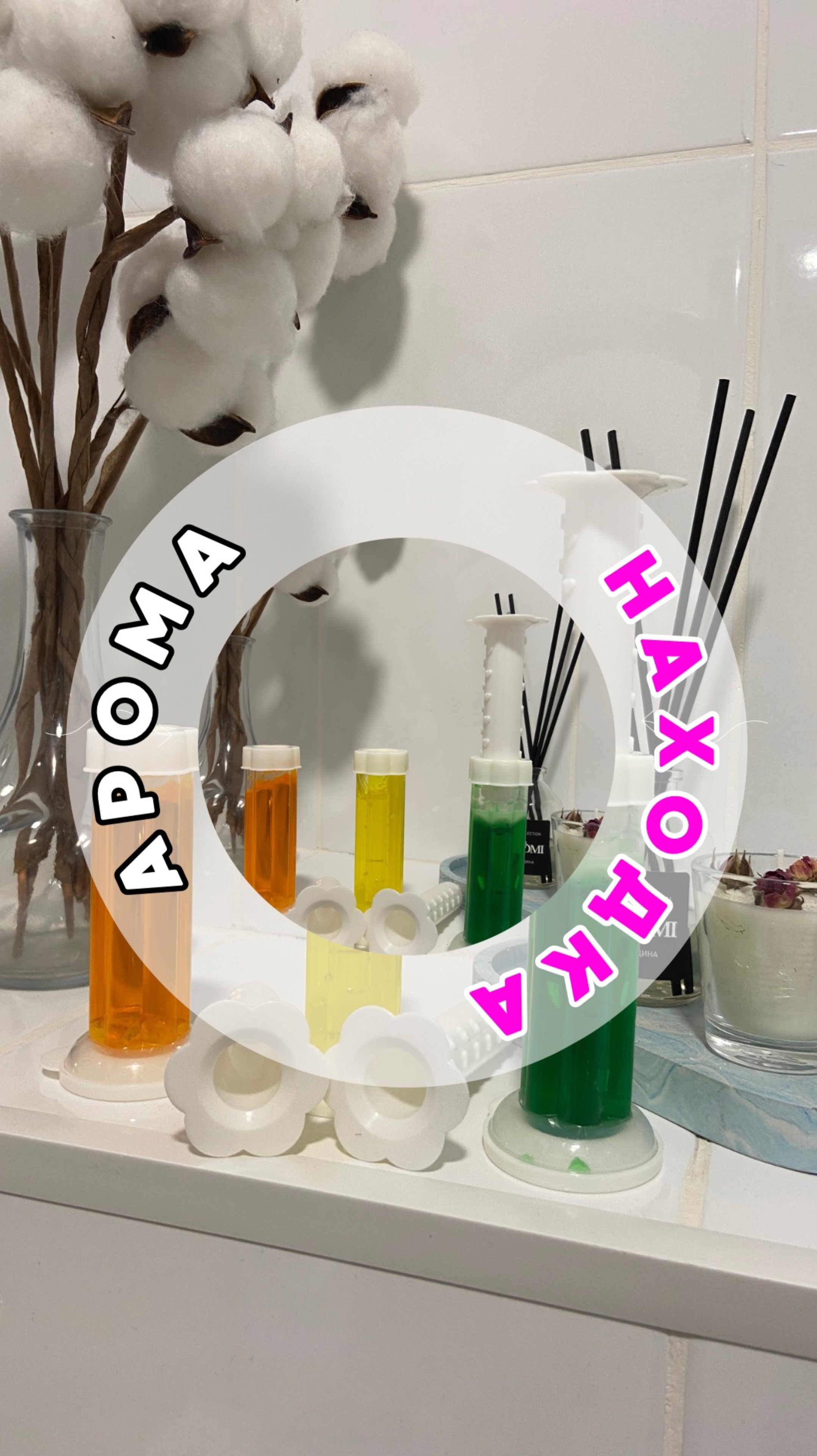 Посмотрим как на деле )