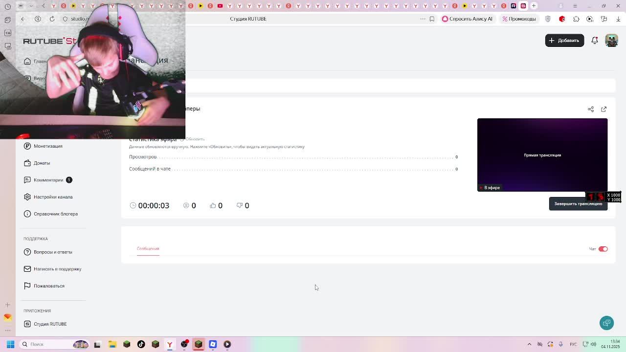 играем в робокс спайперы