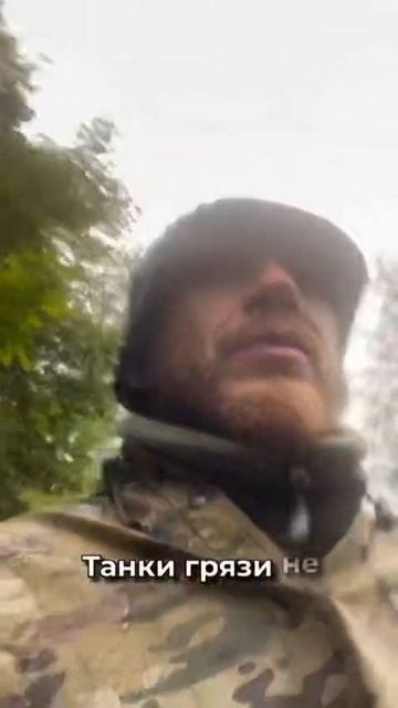 Очередной грибник успешно вышел через Карпаты в Румынию.