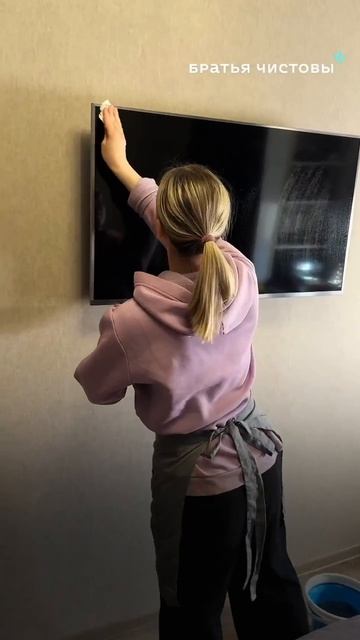 Как убираются зумеры