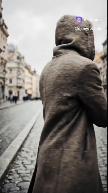 Dj Нейрофомин - Я обманывать себя не стану (feat. Сергей Есенин).