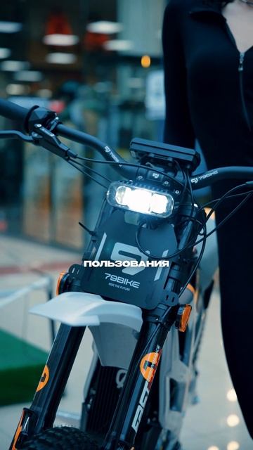 Как выглядят 350 000 ₽ в виде эндуромотоцикла