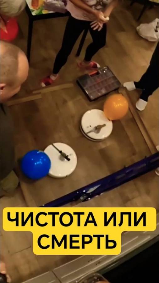 Когда роботы восстают: Дуэль пылесосов