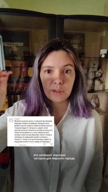 ТГ: Дневник Мафиози