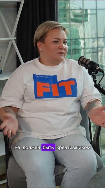 Кто такой Директор по маркетингу в восприятии HRD