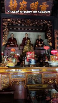 Подсказывать не буду😝