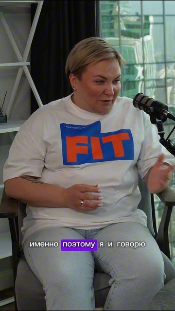 Про управленческую некомпетентность