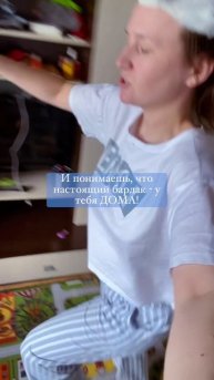 Будьте добры, позвоните в опеку😄