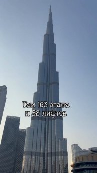 Невероятная мощь