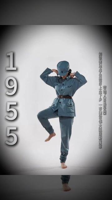 Midu Echoing (弥渡山歌) - YANGYINYUE