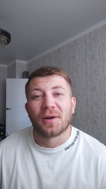 Отзыв о работе