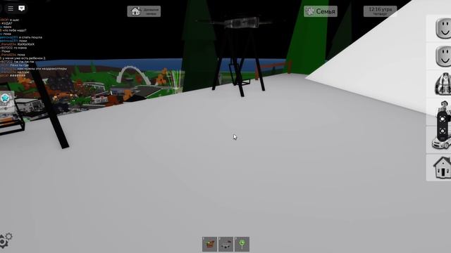 Roblox 2025-11-04 18-29-35