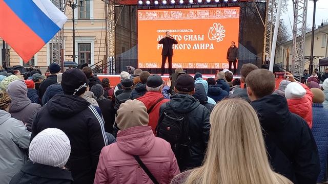 Речь губернатора Вологодской обл. Г. Филимонова на открытии памятника Ивану Грозному, 04.11.2025