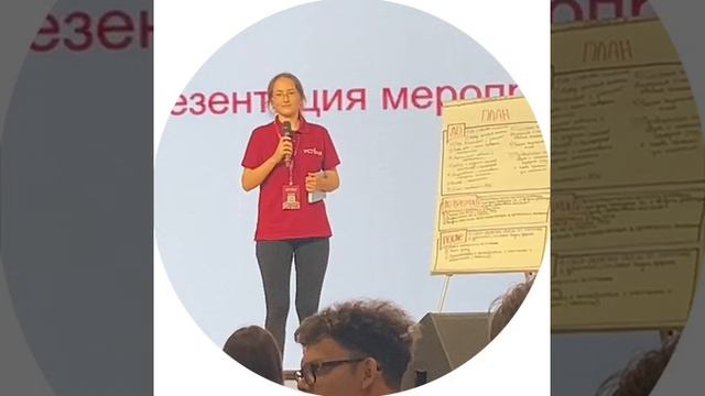 На Истоках, Молодёжные проекты   К28.09.24