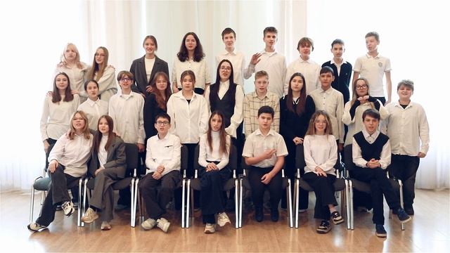 7б класс 113 школа