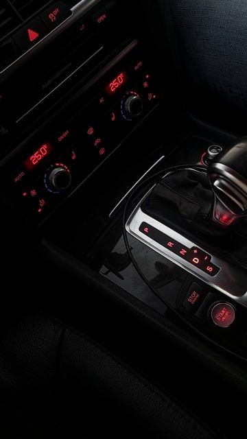 Вечер сегодня такой