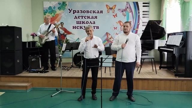 День народного единства.