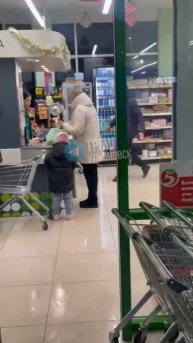 👍👍 «Солевой мужик ворвался в магазин Пятерочка на Самарской, 8А, орал, что он под солью и то, что