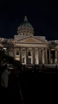 Это разборка Питерская…