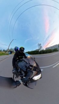 Лето , вечер