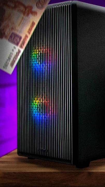 СБОРКА ПК ЗА 50 000 РУБЛЕЙ #rtx #nvidia #пк #сборка #игровой