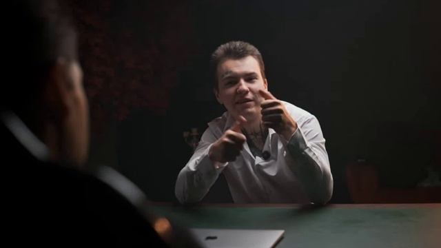 Электросамокат