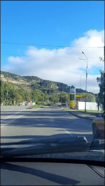 Кисловодск