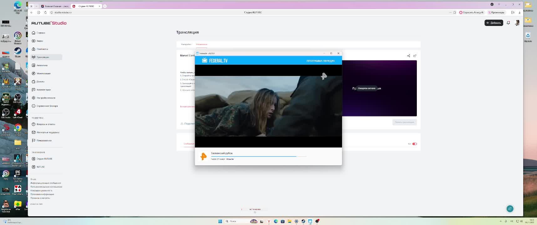 Marvel Contest of Champions
