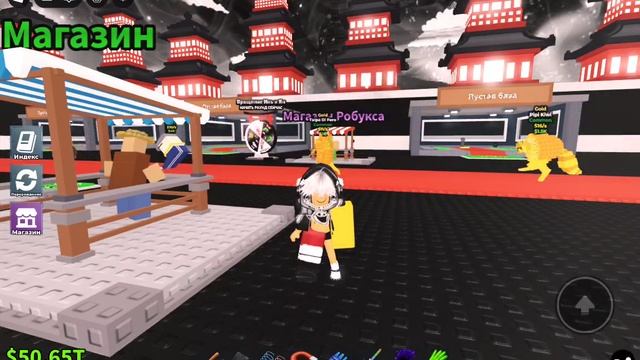 Когда тако вторник 4-5 ноября