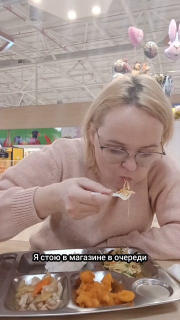 Рефлексия 02.11.25