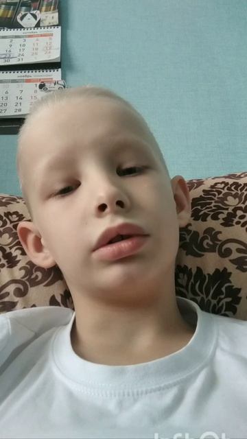 Как также мантировать как я