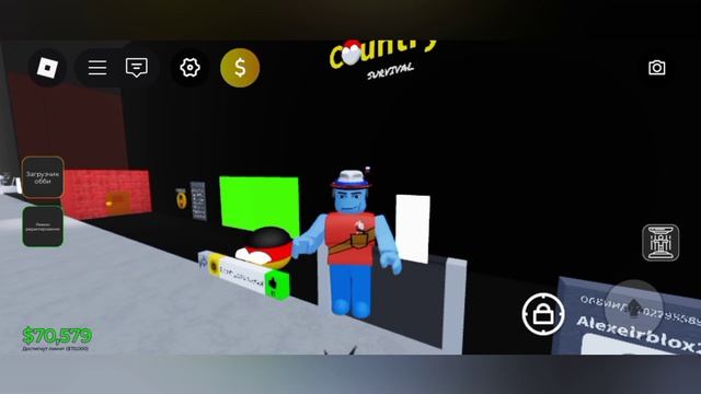 Эдит ЛёхиРАС24