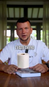 Лучший способ НАСОЛИТЬ бывшей: