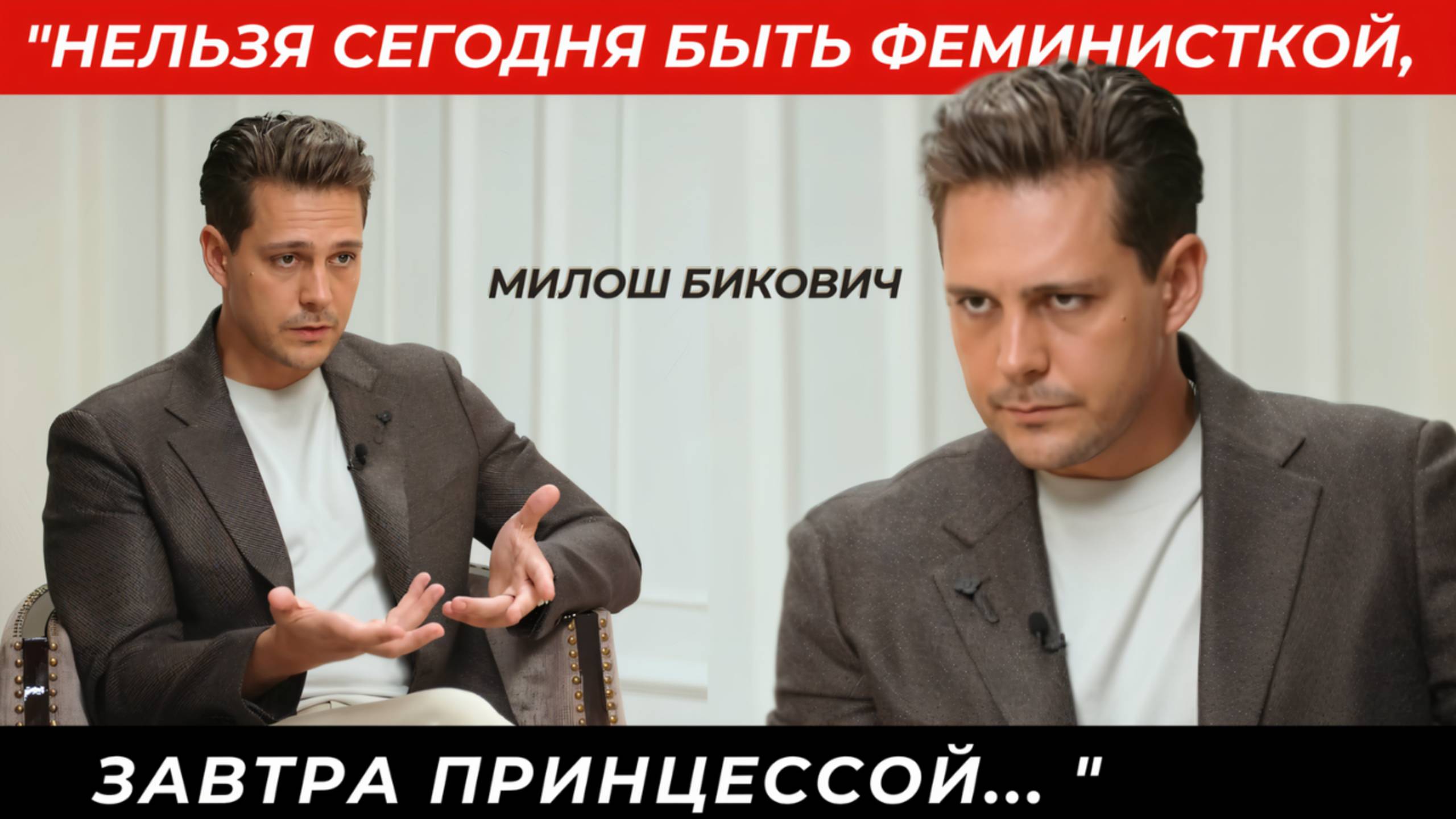 Что мешает женщинам быть счастливыми?