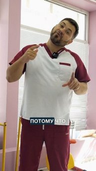 Кривошея у ребенка