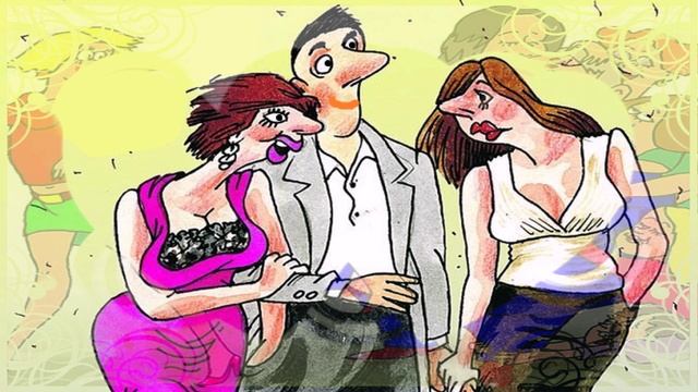 Всемирный день мужчин