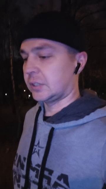 Вечерняя пробежка. Вторник.