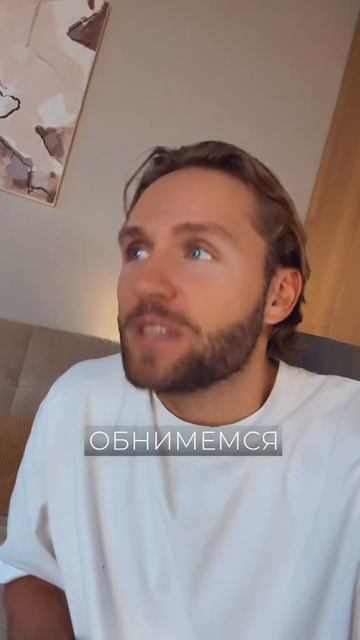 Увидимся 14 ноября! Ссылка на билеты в шапке канала!