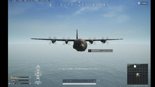 КОГДА СОПЕРНИКИ — КЛОУНЫ 🤡 ПРИКЛЮЧЕНИЯ В PUBG»