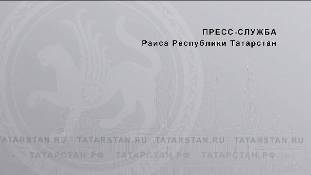 «Об уплате имущественных налогов в Республике Татарстан  в 2025 году»