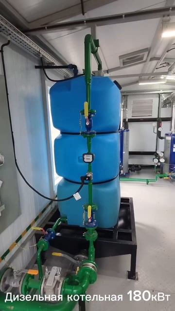 Дизельная котельная 180кВт для теплиц