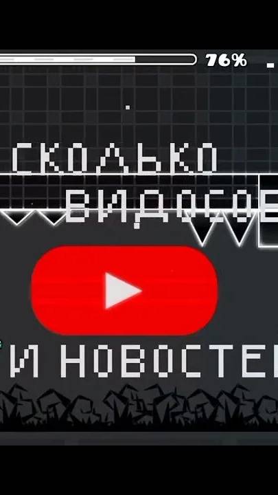 2.2 Не выйдет НИКОГДА 2К 60FPS