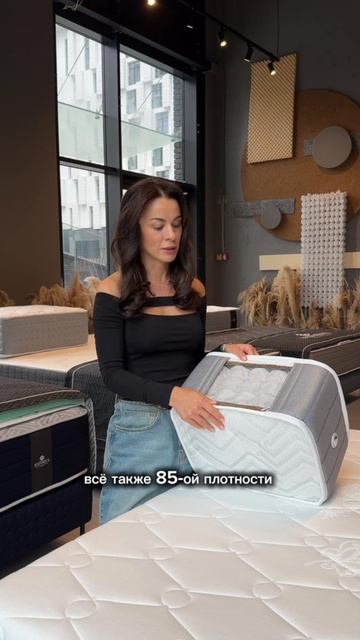 Видеообзор матраса Materlux Divino Maxi