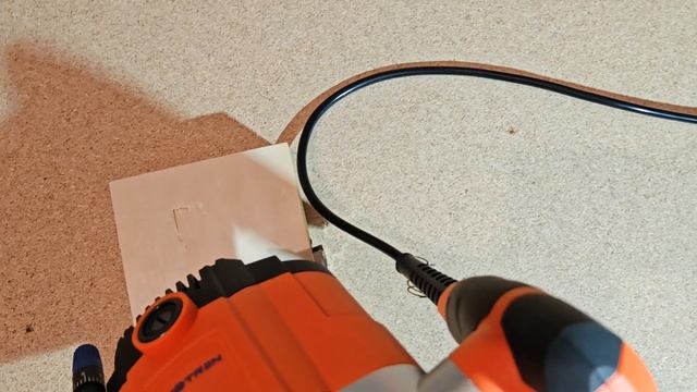 Фрезер Luxotron