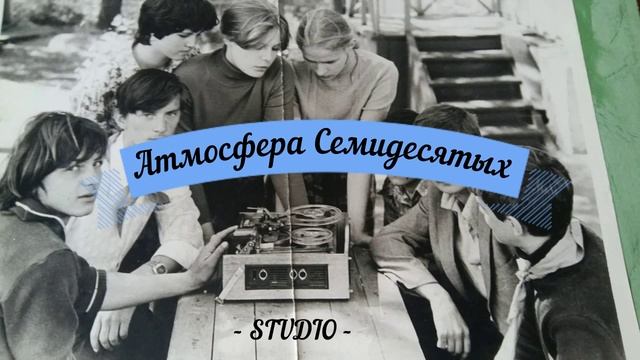 Листья жёлтые.