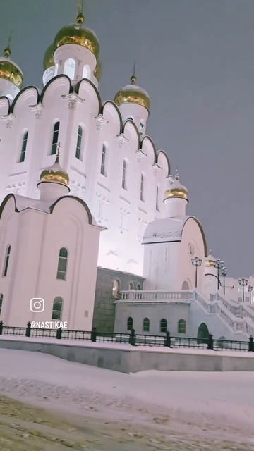 Снежный город - Магадан! Новогоднее настроение уже чувствуется!❄️☃️🎄💙#nastikae #Магадан