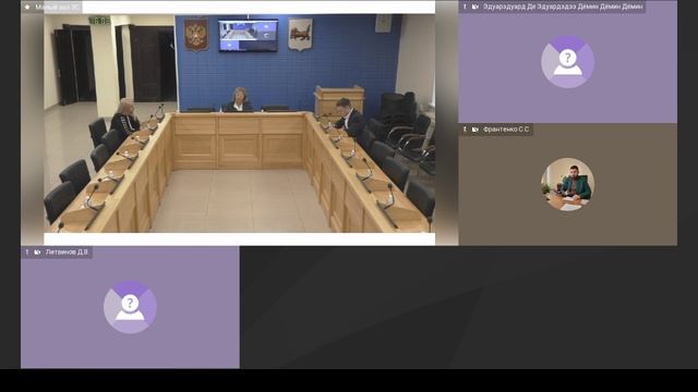 2025-10-31 Комиссия по Регламенту, депутатской этике, информ политике и связям с общественными объед