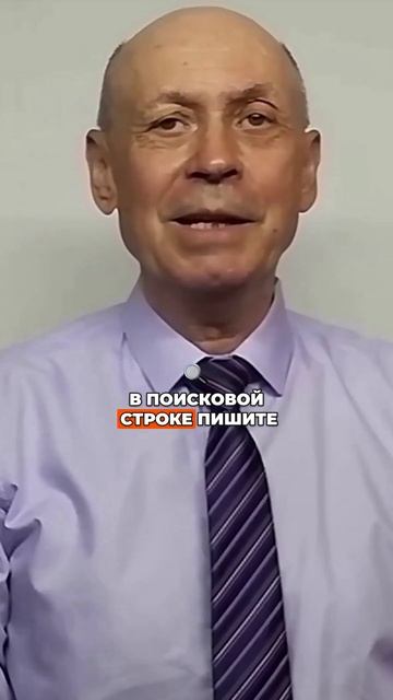 Проверьте эту настройку на госуслугах, иначе вам прийдется идти в военкомат!