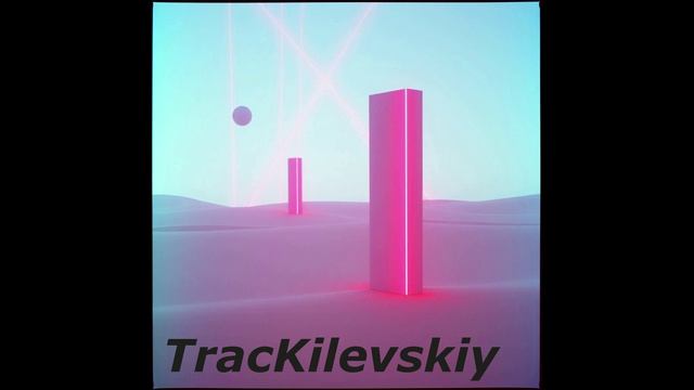 TracKilevskiy - Пси-транс ( в стиле и жанре Armin van Buuren )