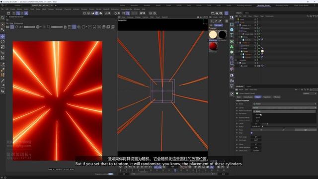 11 Animation Shot 090